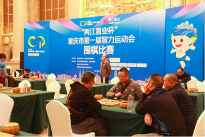 中國田協發文規范馬拉松賽事管理，明確儀式活動不得影響比賽